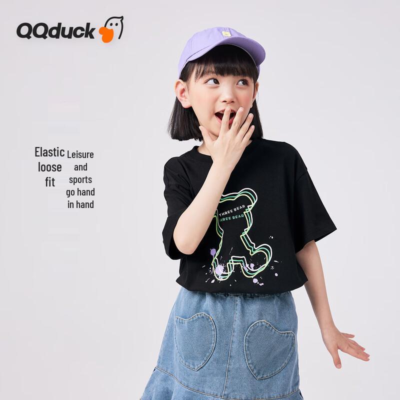 Детская футболка с коротким рукавом QQ DUCK Маленький медведь