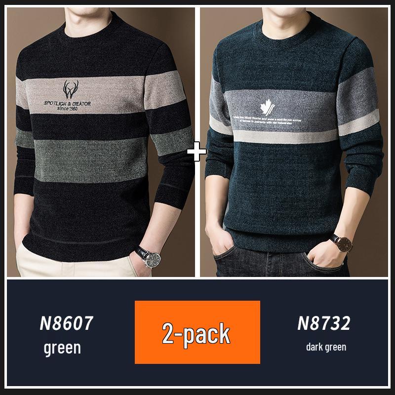 Мужской зимний свитер на флисовой подкладке, теплый вязаный облегающий базовый слой из шенилла.