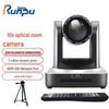 Runpu RP-HSW10 Video Conference Camera (CN version)