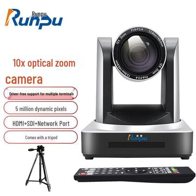 Камера для видеоконференций Runpu RP-HSW10 (Китайская версия)