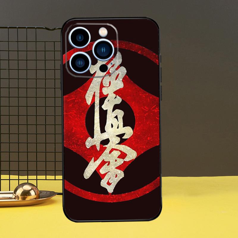 Oyama Kyokushin Karate Phone Cover For iPhone 12 13 Mini 11 14 Pro Max X XS XR Max 7 8 Plus SE Soft Case Fundas