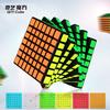 Новый QIYI 7x7x7 QiXing S Magic Speed Cube без наклеек Professional MoFangGe MFG Puzzel 7x7 Развивающие игрушки в подарок