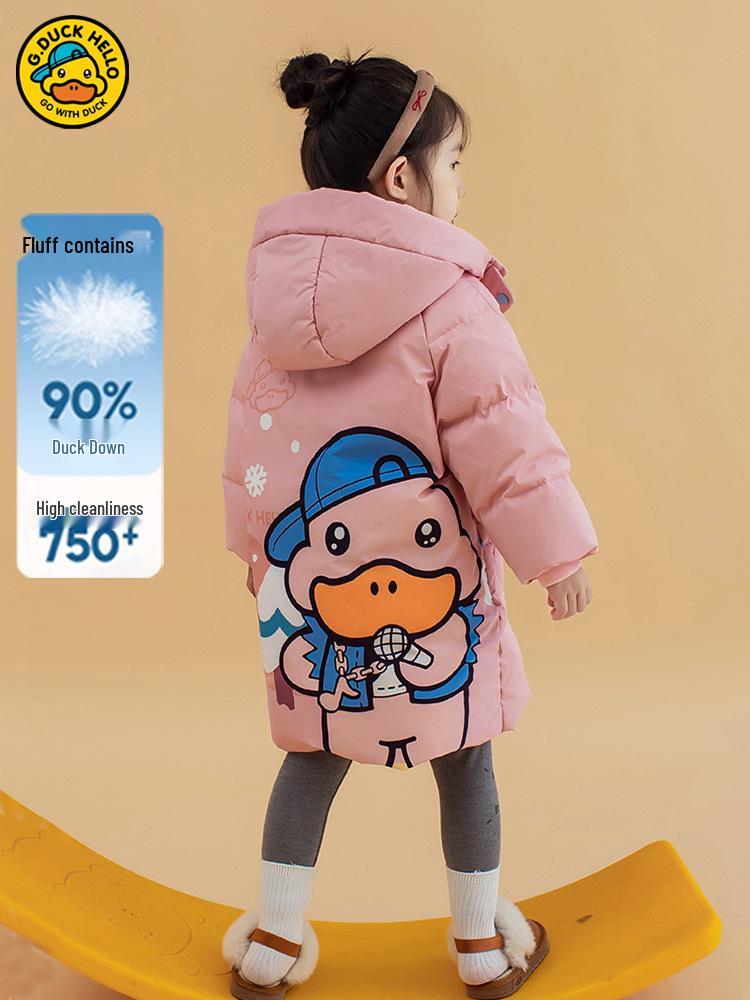 2025 Unisex Yellow Duck Down Jacket for Kids - Mid-Length, Thickened Winter Coat