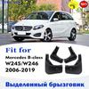 Mudflaps FOR Mercedes BENZ B CLASS W245 W246 Mudguard Fender Mud Flaps Guard Splash Mudflaps Car Accessories Front Rear 4pcs