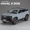 1:24 Haval X-Dog Внедорожник Сплав Модель Автомобиля Литьевой Металл Внедорожники Модель Автомобиля Высокая Симуляция Звук и Свет Детская Игрушка Подарок