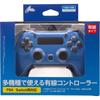 CYBER Wired Controller Light Blue PS4 Switch (for PS4/SWITCH) -