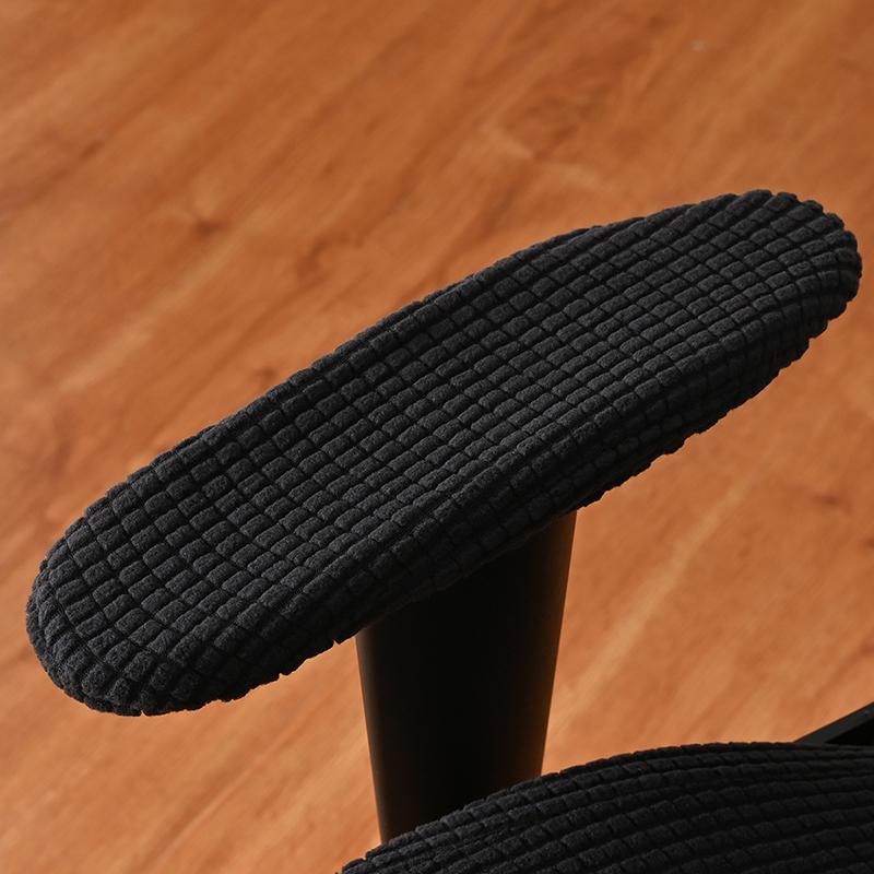 Чехол для игрового кресла, чехол для компьютерного кресла, чехол для сиденья, чехол для электронного спортивного стула, офисный эластичный эластичный чехол на табурет