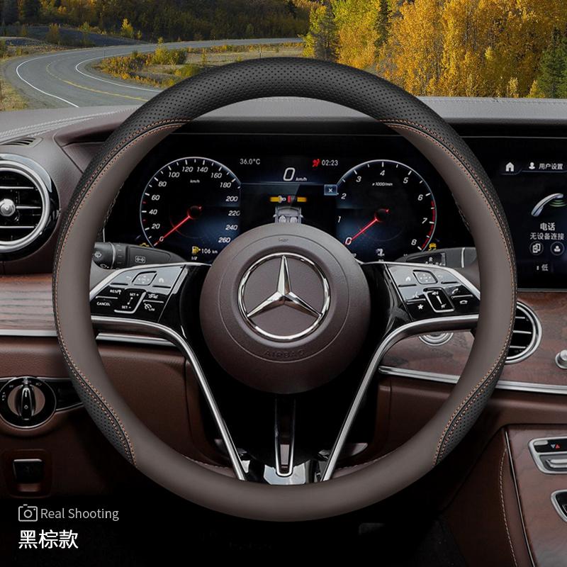 Car Steering Wheel Cover For Mercedes Benz W176 W177 W203 W204 W205 W210 W211 W212 CLA CLK CLS GLA Breathable Non-Slip 38cm BH1