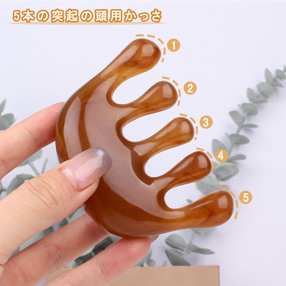 КАЛОЛИННА Гуа Ша Акупрессура для кожи головы Массажер для лица и Меридианов Набор из 2 массажеров, Лицо, Шея, Кожа головы, Массаж, Унисекс, (К)