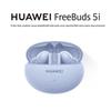Huawei Беспроводные наушники FreeBuds 5i
