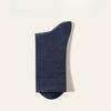 Men's New Autumn Cotton Deodorant Sweat Absorbing Tube Socks