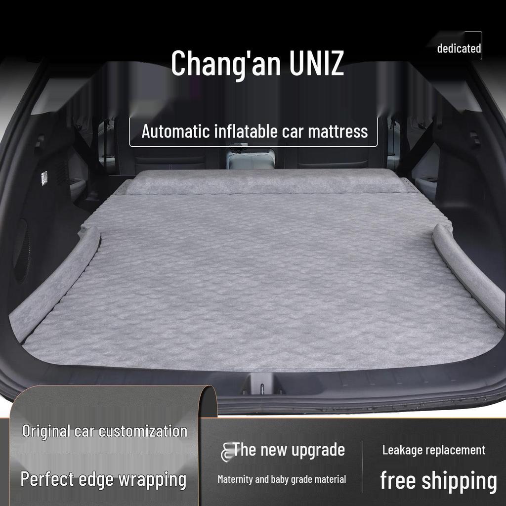 Матрас-кровать для автомобиля Changan Uni-T: Надувной матрас для заднего сиденья и багажника.