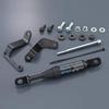 YAMAHA Performance Демпфер SR400 B9F-211H0-01