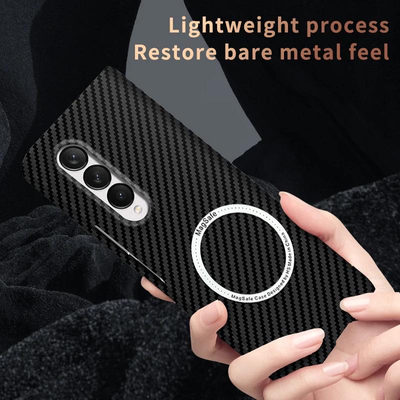 Luxury Carbon Fiber Macsafe Magnetic Case for Magsafe Samsung Galaxy Z Fold 7 6 5 4 3 2 Z Flip 7 7FE 6 5 4 3 Fold4 Fold3 MacSafe Cover