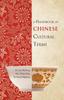 Книга A Handbook of Chinese Cultural Terms