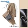 Мужские вельветовые джоггеры на флисовой подкладке Jeanswest