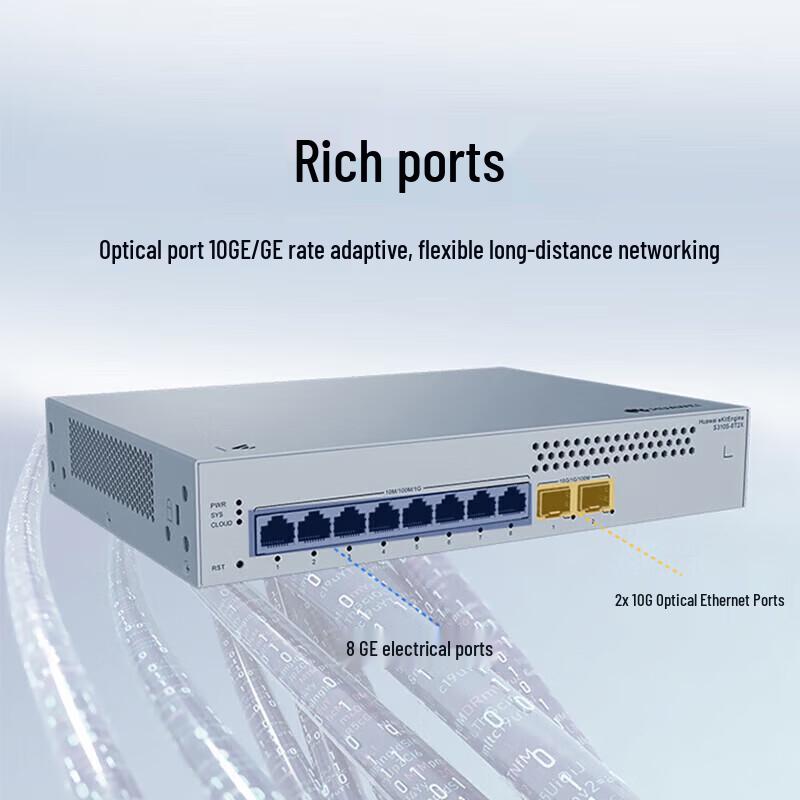 Huawei Kunling S310S-8T2X Managed Network Switch