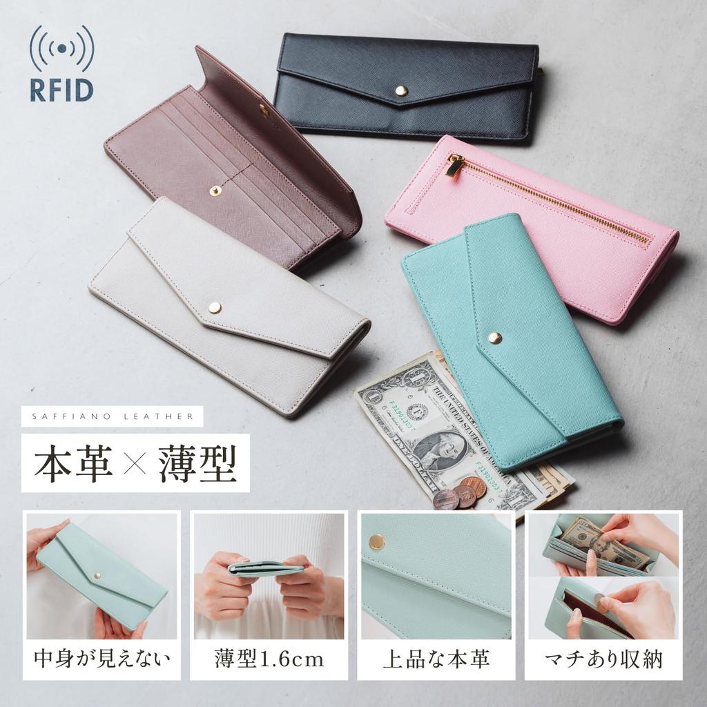Thin and Long Wallet with Flap Made of Saffiano Genuine Slim Wallet with Skimming Thin and Lightweight [Mura] Lightweight. Ultra-Thin Cover, Leather,