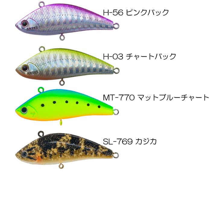 Palms Lure Vibrossi 70 Kinkuro OB VR-70