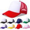 Adjustable Flat Visor Summer Hat Sunhat Trucker Hat Snapback Baseball Cap