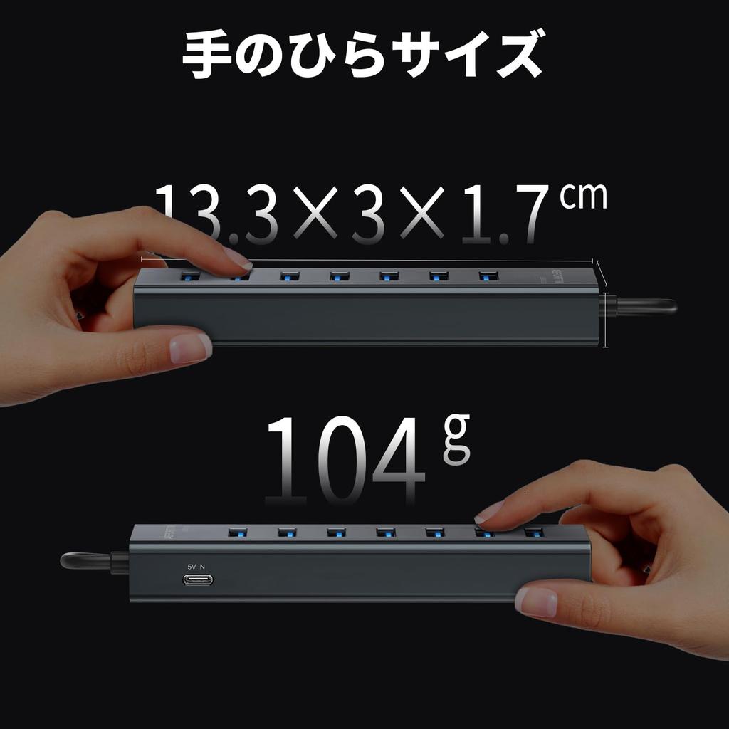 7-портовый USB-хаб для настольного компьютера, алюминиевый USB-хаб с длинным кабелем, поддержка флэш-накопителей, внешних устройств, 1,2 м, 3.0 - 5 Гбит/с, (120см) ПК, Диск, HDD, Мышь, Клавиатура,