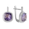 Silver Earrings with Alexandrite 11.43ct (2057406)