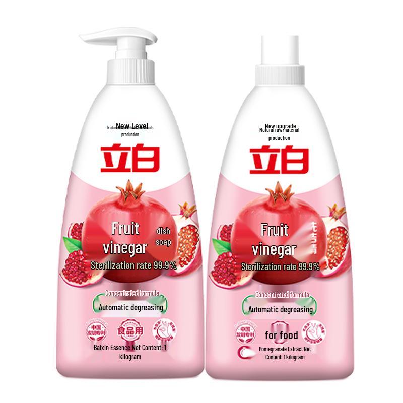 Liba Dishwashing Liquid Series