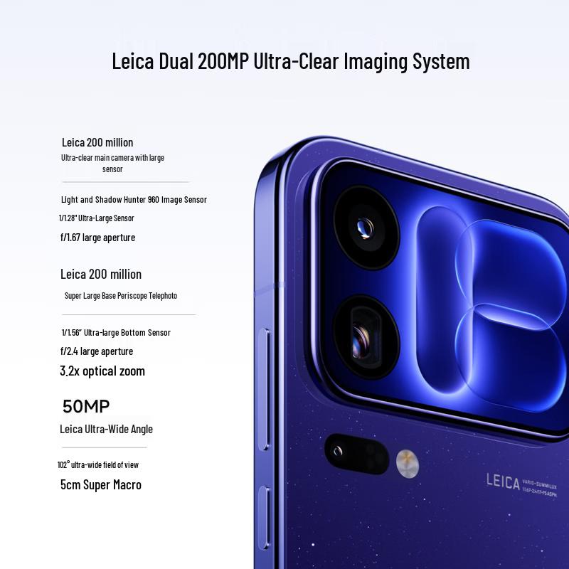 Смартфон Xiaomi 18 Pro (Китайская версия)