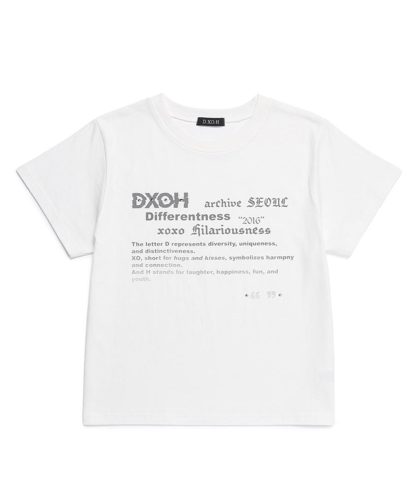 D.XO.H Футболка с текстовым слоганом Белая
