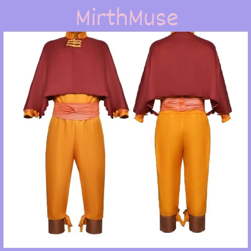 Deluxe The Last Airbender Cosplay Outfit With Soft Spandex Material For All Genders