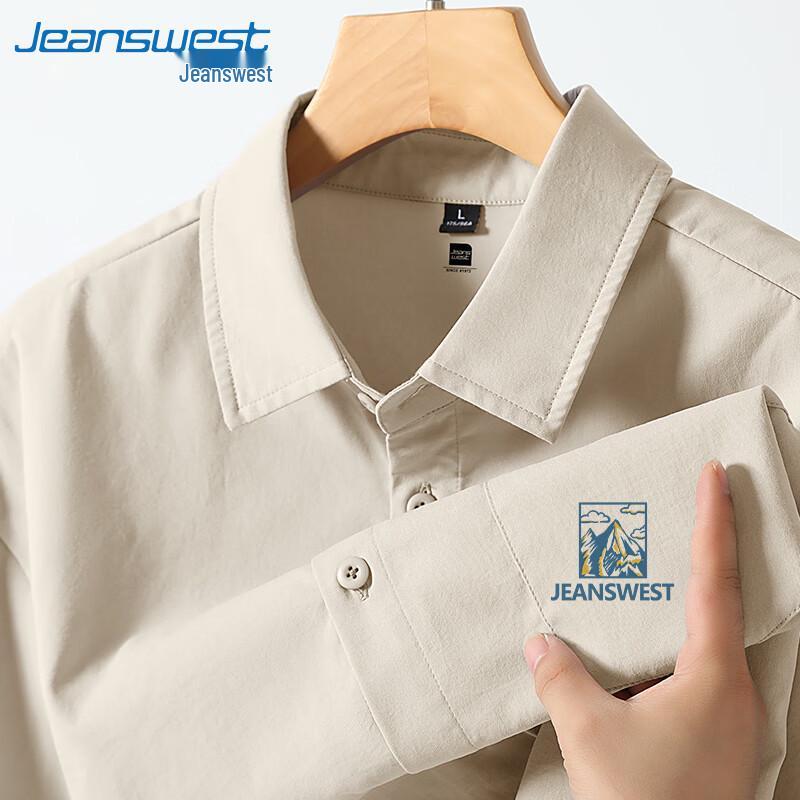 Мужская рубашка с коротким рукавом и принтом пейзажа от Jeanswest