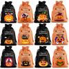 12pcs/sets Linen Halloween Gift Drawstrings Bag Black Orange Children's Candy Bag Pumpkin Burlap Bundle Drawstring Candy Bags