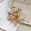 Нежный кролик, шарм для телефона, брелок из ПП хлопка, жемчуг, заколка для волос, милый плюшевый брелок в виде кролика, подарок для студентов