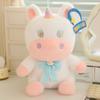 Cute Bow Tie Unicorn Plush Toy Girl Birthday Gift Calf Sleeping Pillow Claw Grabbing Machine