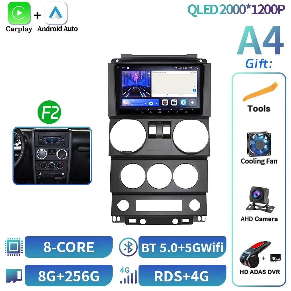 Car Radio Stereo For Jeep Wrangler Unlimited 3 JK 2008-2010 Android 14 Multimedia 4G GPS Carplay Android Auto Head Unit Screen