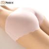 Women's Modal Ice Silk Seamless Antibacterial Briefs 3-Pack