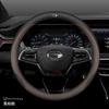 Leather Car Steering Wheel Cover for GAC Empow Gs4 Emkoo Emzoom Gs3 Gs8 Gs5 M8 M6 Gn8   2024 2025 Accessories 2026