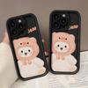 Phone Case for iPhone 11 13 12 14 15 16 Pro Max 7 8 Plus XR XS Max Samsung A55 S24 S23 A02S Redmi 9 13C 9A 10 A3 OPPO A15S A16 A17 A18 A38 A53 A54 A31