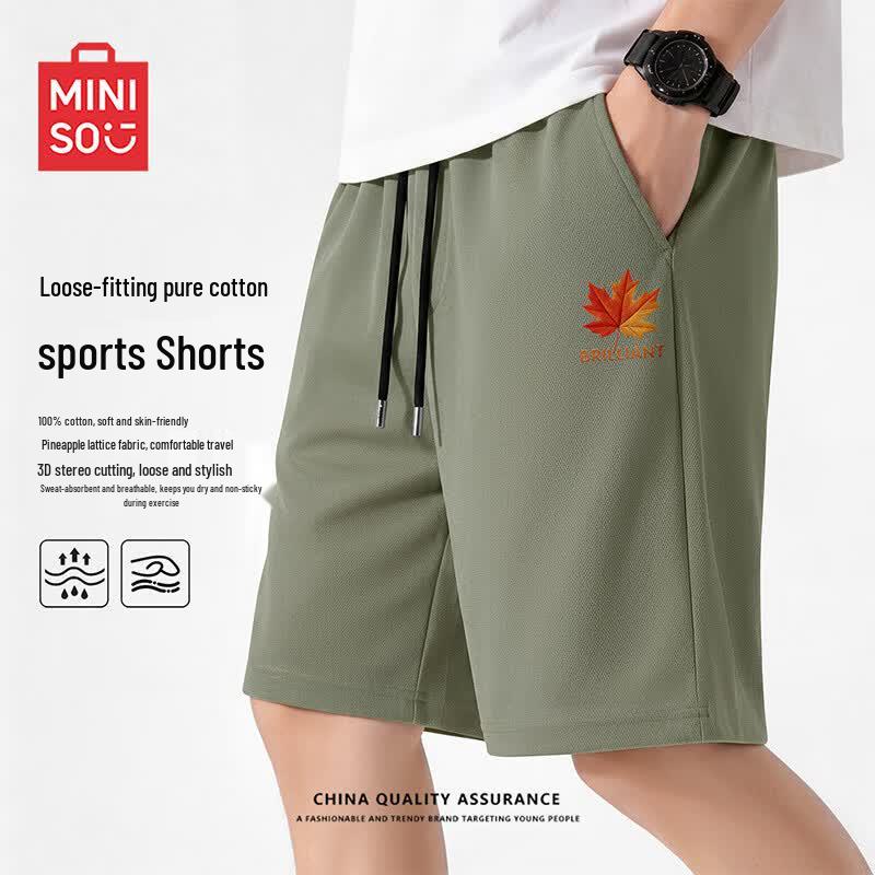 MINISO Мужские спортивные шорты из чистого хлопка