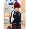 Boys' Stylish Color-Blocked Thickened Baseball Jacket, New Fleece-Lined Winter Clothing, Autumn and Winter Style Children's Top U16598