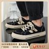 Men's Shoes Trendy Shoes 2025 Spring New Classic Versatile Canvas Shoes Hong Kong Style Breathable Student Sports and Leisure Board Shoes