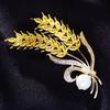 Korean Style Lucky Wheat Pearl Brooch - Elegant, Creative Pin for Cheongsam & Coat