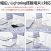 ELECOM USB C(TM)-Lightning Cable Compatible with iPhone/iPad/iPod/Magic Keyboard/Magic Mouse/Magic Trackpad Charging 1.0m Purple U2C-APCL10PU
