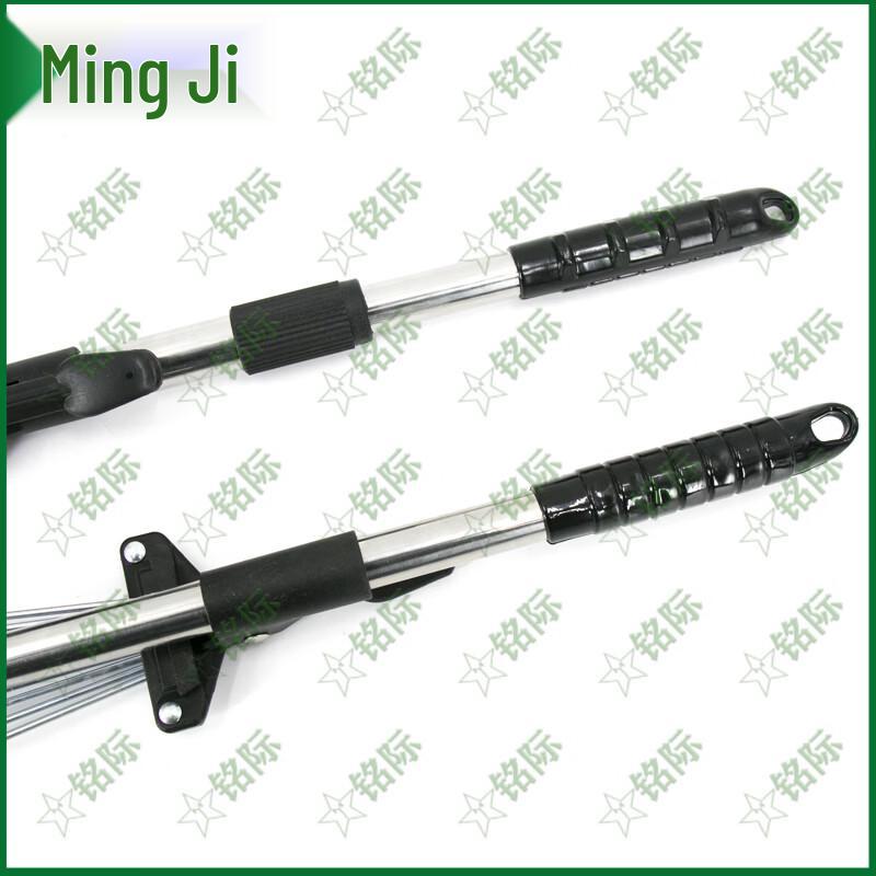 Telescopic Garden Rake