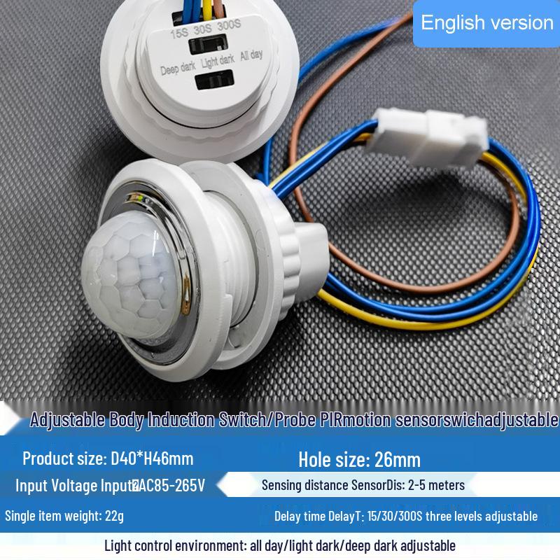 Регулируемый инфракрасный и радарный датчик-выключатель с широким диапазоном напряжения