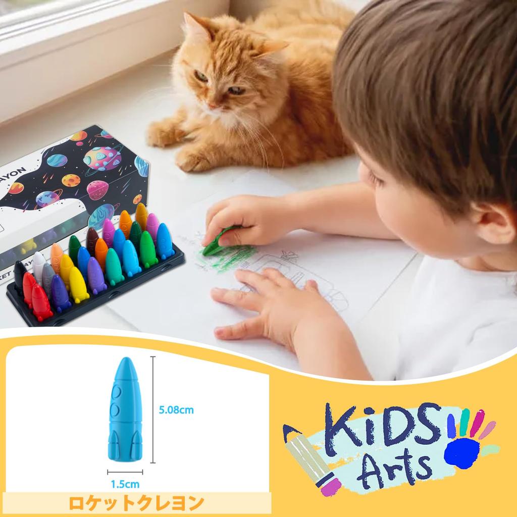 JUPITEARTH Crayon Rocket 12 Легко не оставляет пятен Трудно удаляется с помощью раскрашивания Рисование Начальная школа Цветные карандаши Форма, Цвета, Милый,