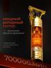 Xiaomi Триммер для бороды и усов hgdjhg-ffdd7005a153, количество насадок 4