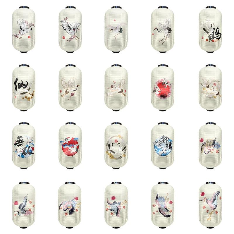 Chinese Traditional Crane Pattern Lantern Beautiful Ukiyo-e Style Paper Cuisine Sake Pub Bar Izakaya Restaurant Decor Lantern