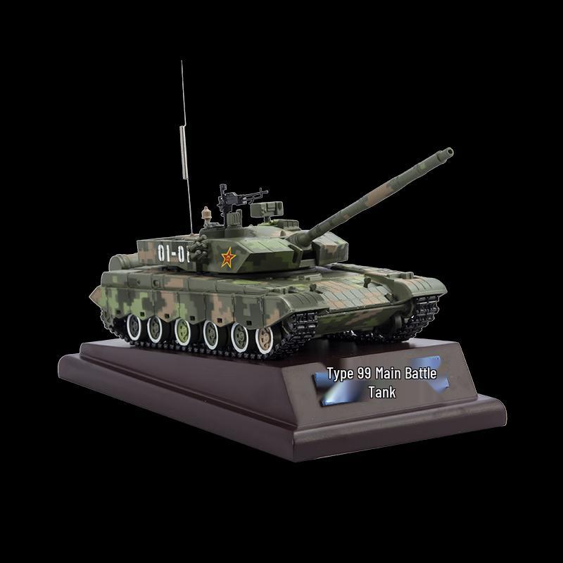 1:Модель основного боевого танка Тип 90, 40