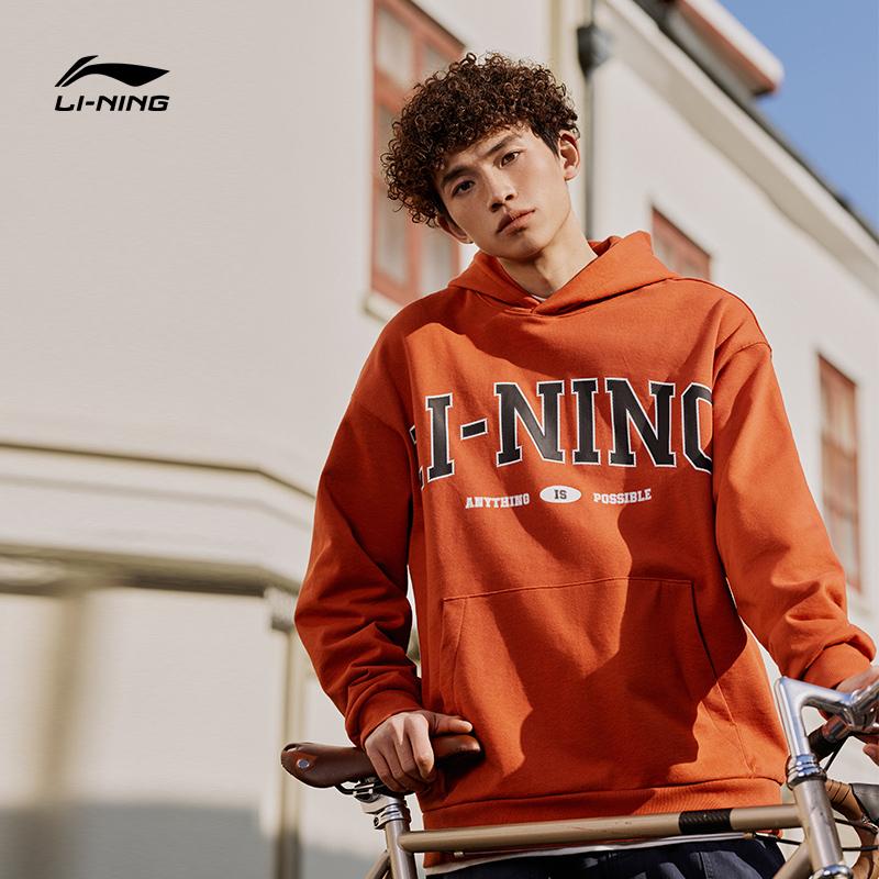 Li-Ning Weekend Youth Letter Embroidery Casual Hoodie Unisex Sweatshirt Sunshine-Dirty-Orange AWDU781-5